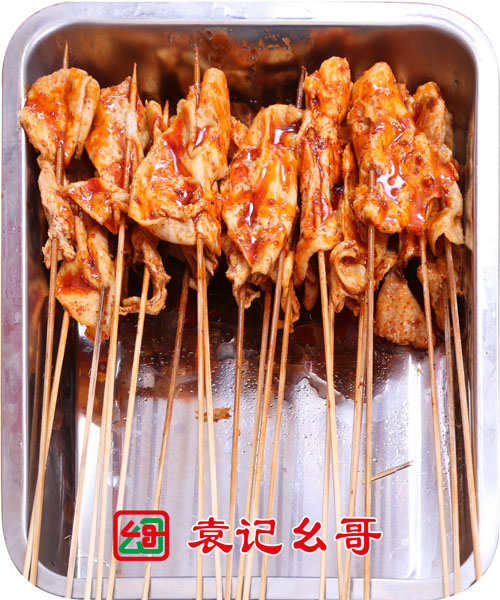 鸡皮