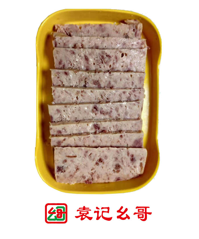 梅林午餐肉