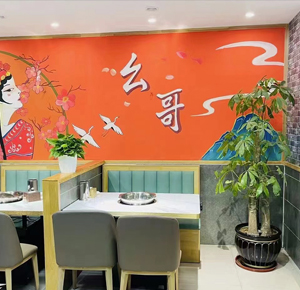 《袁记幺哥串串香》潍坊高新店